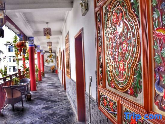Дали: Yunling Chunguang Villa (Dali Ancient City Branch)