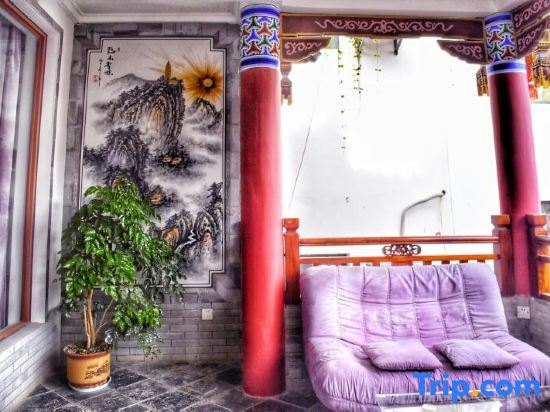 Дали: Yunling Chunguang Villa (Dali Ancient City Branch)