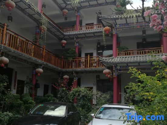 Yunling Chunguang Villa (Dali Ancient City Branch) — фото 1