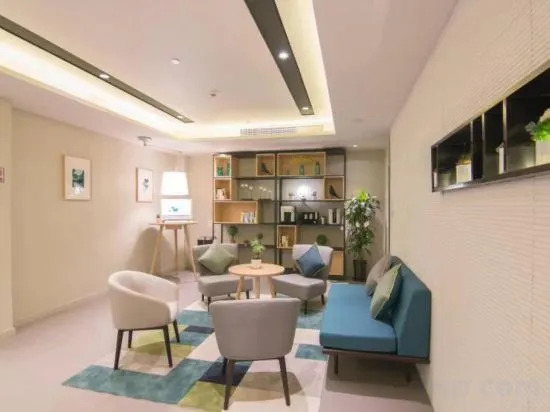 Шанхай: Homeinn Selected Hotel (Shanghai Jiading New City Malu Subway Station Branch)