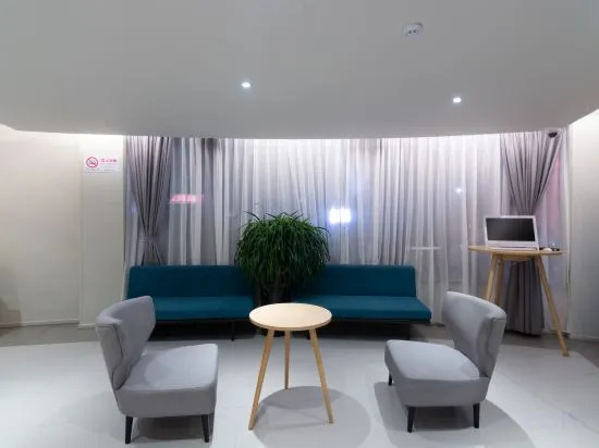 Шанхай: Homeinn Selected Hotel (Shanghai Jiading New City Malu Subway Station Branch)