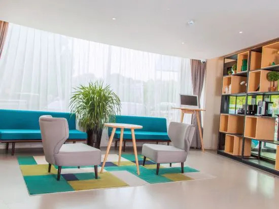 Шанхай: Homeinn Selected Hotel (Shanghai Jiading New City Malu Subway Station Branch)