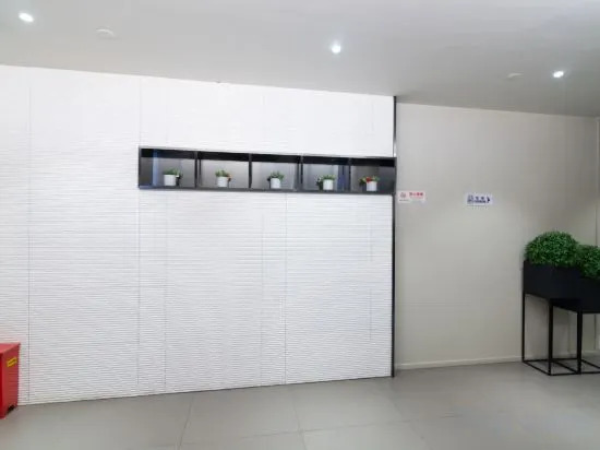 Шанхай: Homeinn Selected Hotel (Shanghai Jiading New City Malu Subway Station Branch)