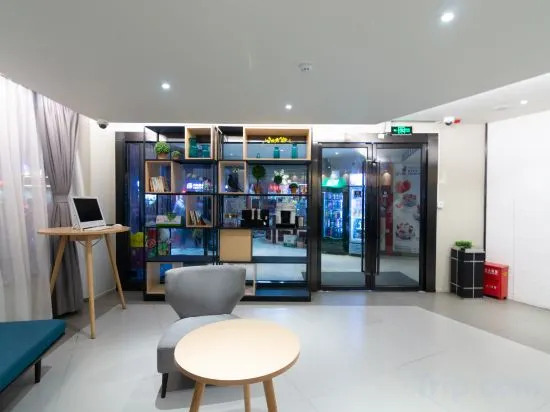 Шанхай: Homeinn Selected Hotel (Shanghai Jiading New City Malu Subway Station Branch)