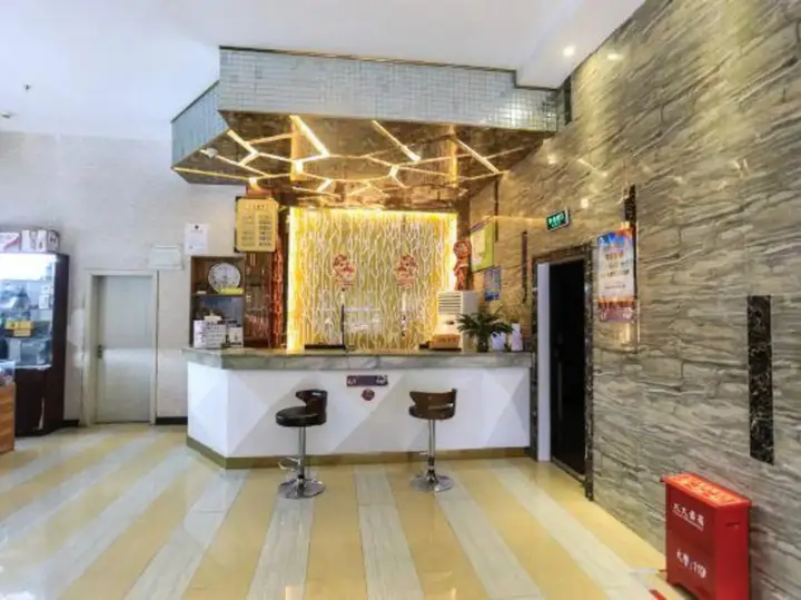 Гуйян: Lvcheng Hotel