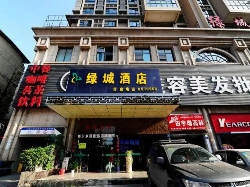 Гуйян: Lvcheng Hotel