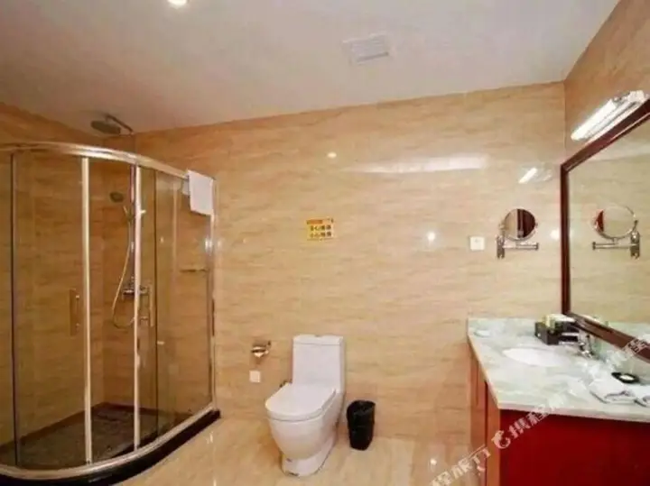 Хуайнань: Lafei Holiday Hotel