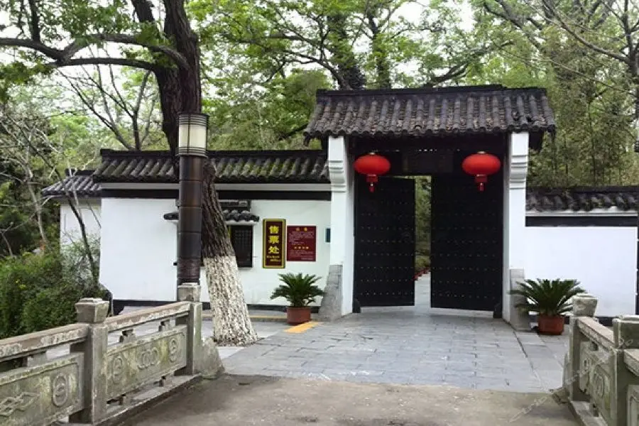 Хэфэй: Vienna Hotel Anhui Hefei Sanxiaokou