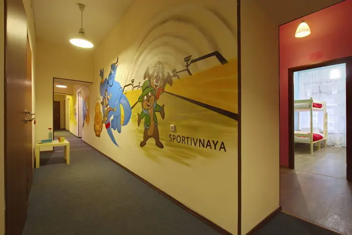 Санкт-Петербург: Underground Hall Hostel