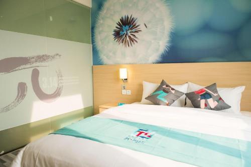 Гуанчжоу: Pai Hotel Guangzhou Panyu Shiqiao Railway Station