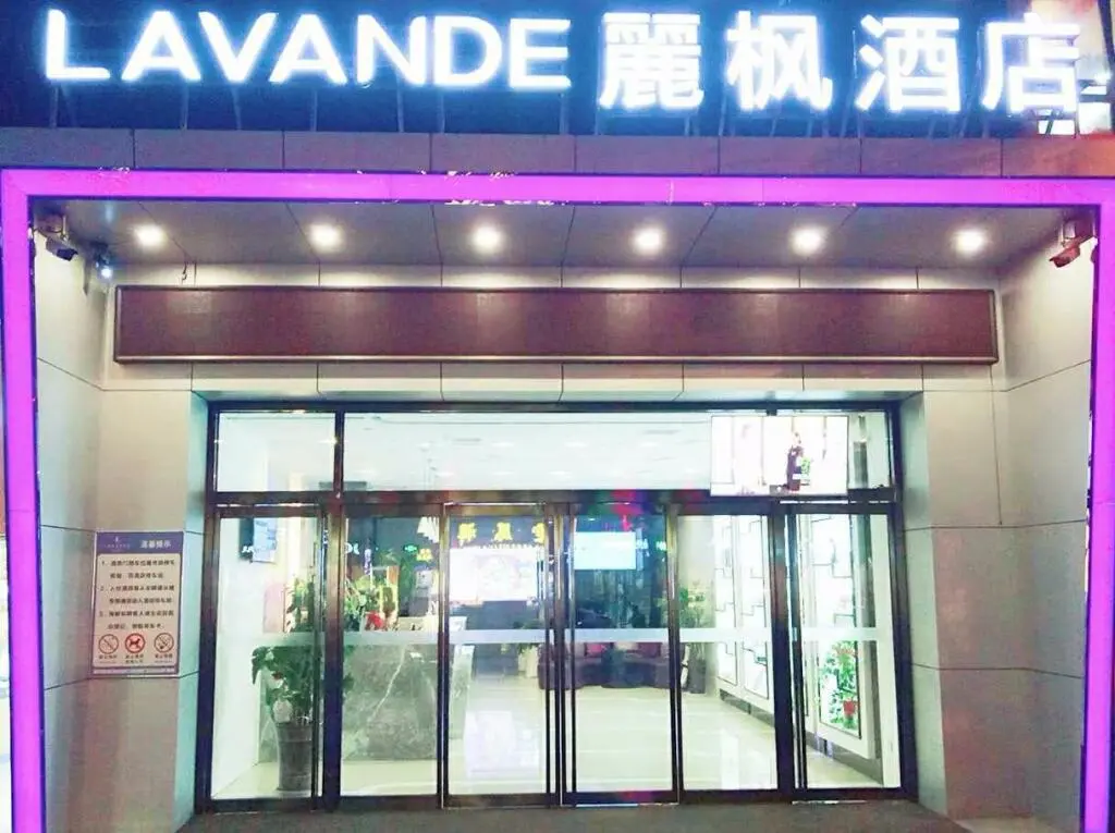 Сиань: Lavande Hotels Xian Weiyang Longshou Original Metro Station