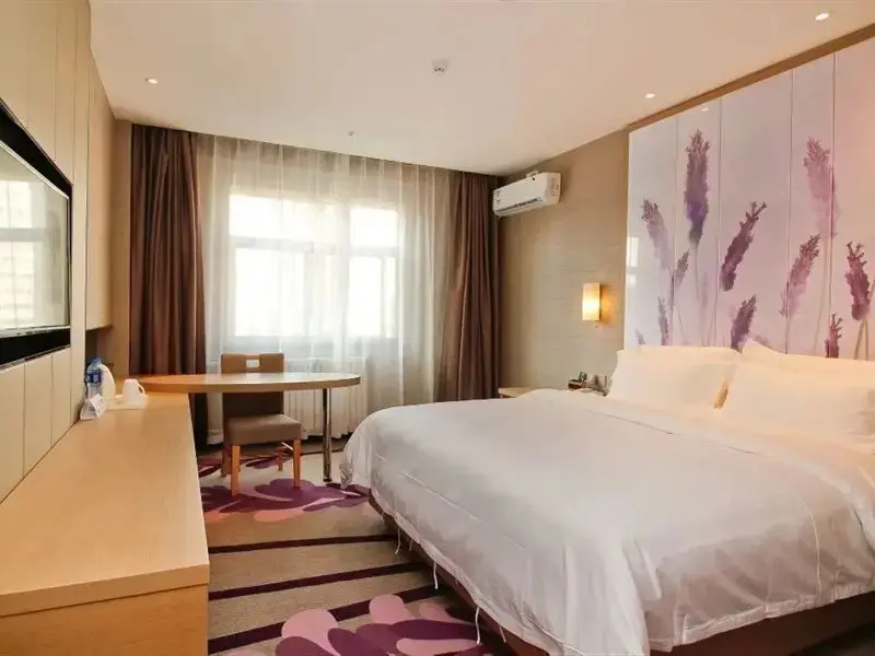 Сиань: Lavande Hotels Xian Weiyang Longshou Original Metro Station