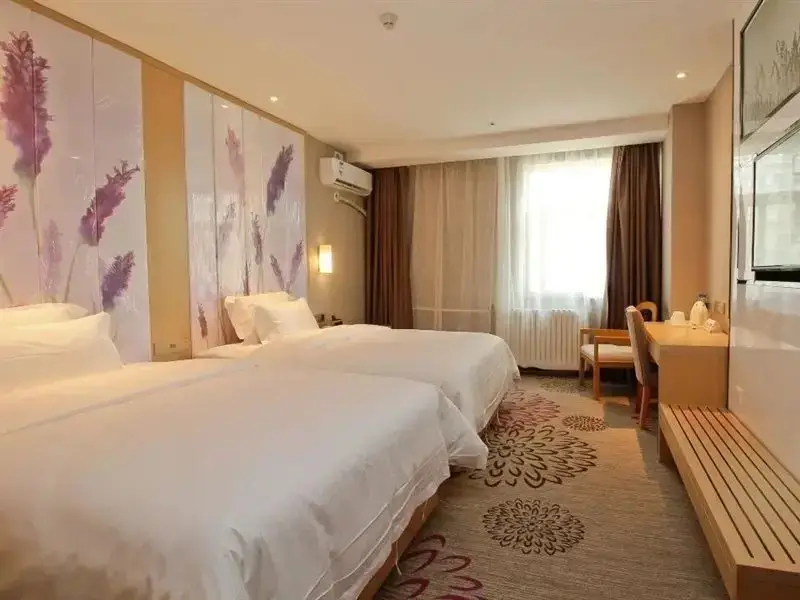Сиань: Lavande Hotels Xian Weiyang Longshou Original Metro Station