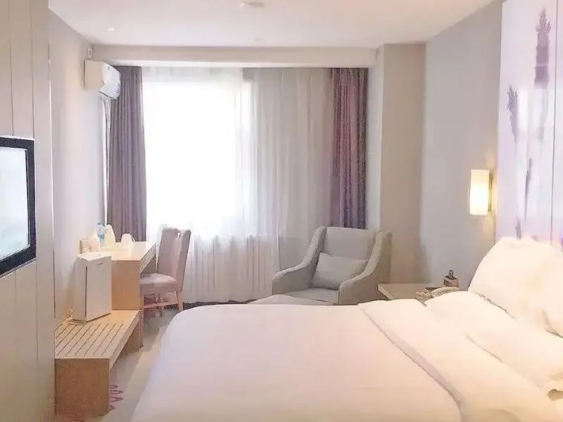 Сиань: Lavande Hotels Xian Weiyang Longshou Original Metro Station