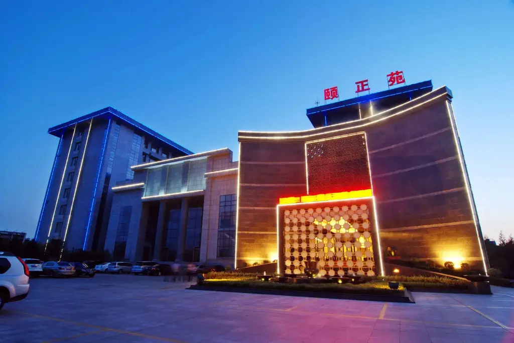 Яньтай: Yantai Yizhengyuan Hotel