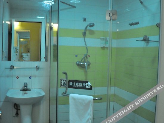Линьи: Linyi Meidajiayue  Hotel