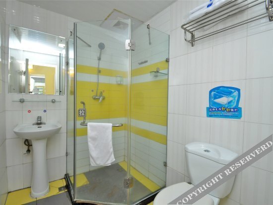 Линьи: Linyi Meidajiayue  Hotel