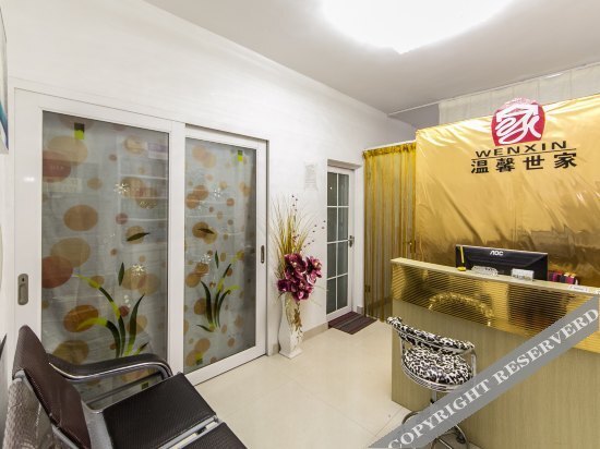 Фучжоу: Warm Inn (Fuzhou Wuyi)