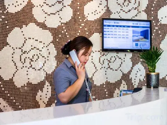 Хэфэй: Qingmu Hotel (Wanda Plaza, Changjiang East Road, Chaohu)