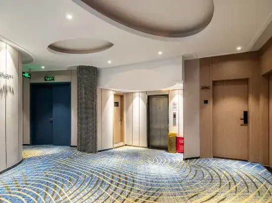Хэфэй: Qingmu Hotel (Wanda Plaza, Changjiang East Road, Chaohu)