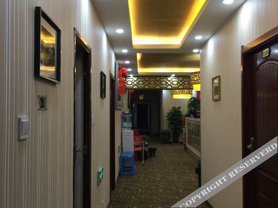 Сиань: Dianqin Hotel