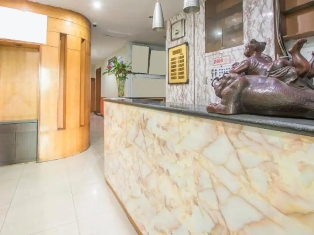 Чунцин: Chongqing Aoxing Hotel (Olympic Sports Center Light Rail Station)