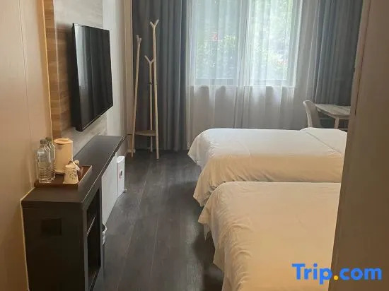 Нанкин: HanTing Premium Hotel (Nanjing Xianlin University City Wencheng Road)