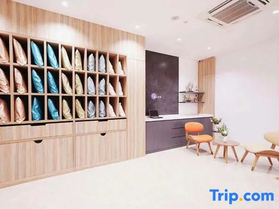 Нанкин: HanTing Premium Hotel (Nanjing Xianlin University City Wencheng Road)