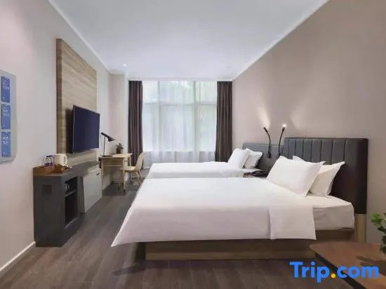Нанкин: HanTing Premium Hotel (Nanjing Xianlin University City Wencheng Road)