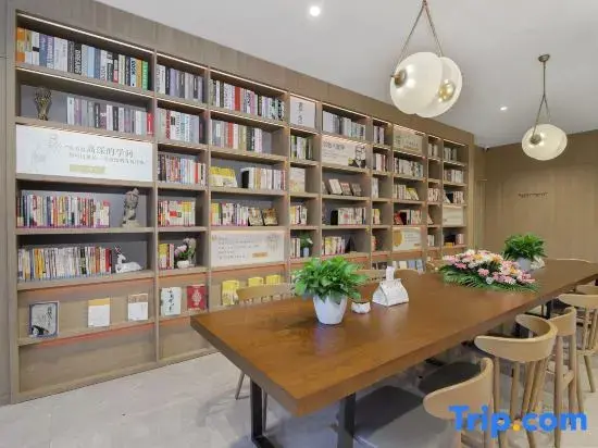 Нанкин: HanTing Premium Hotel (Nanjing Xianlin University City Wencheng Road)