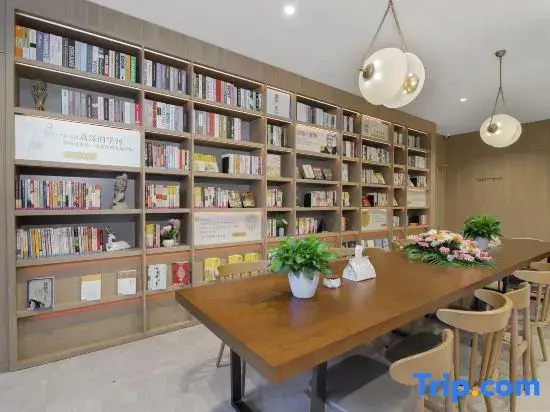 Нанкин: HanTing Premium Hotel (Nanjing Xianlin University City Wencheng Road)