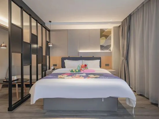Шанхай: Homeinn Selected Hotel (Shanghai Pudong International Airport East Station)