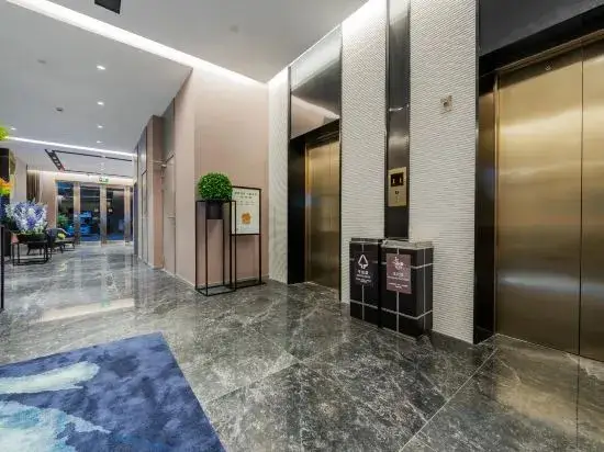 Шанхай: Homeinn Selected Hotel (Shanghai Pudong International Airport East Station)