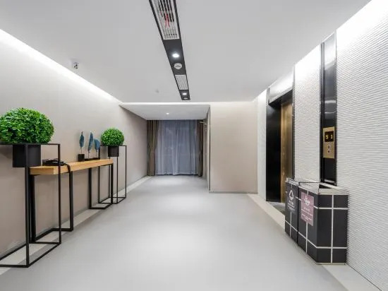 Шанхай: Homeinn Selected Hotel (Shanghai Pudong International Airport East Station)