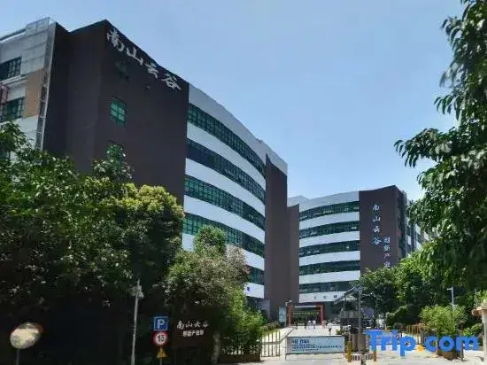 Шэньчжэнь: Lavande Hotel Shezhen University Town Metro Station