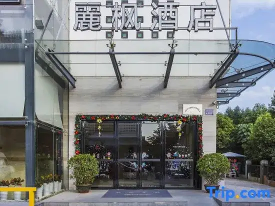 Шэньчжэнь: Lavande Hotel Shezhen University Town Metro Station