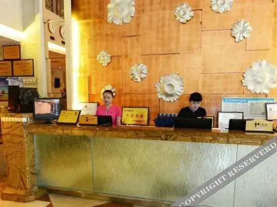 Ухань: Swiss-Belhotel Lotus Lake Wuhan