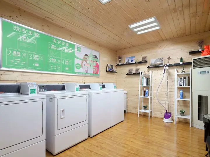 Нанкин: ibis Styles Nanjing Qilin Gate Hotel