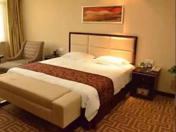 Нанкин: Nanjing Di Jing International Hotel