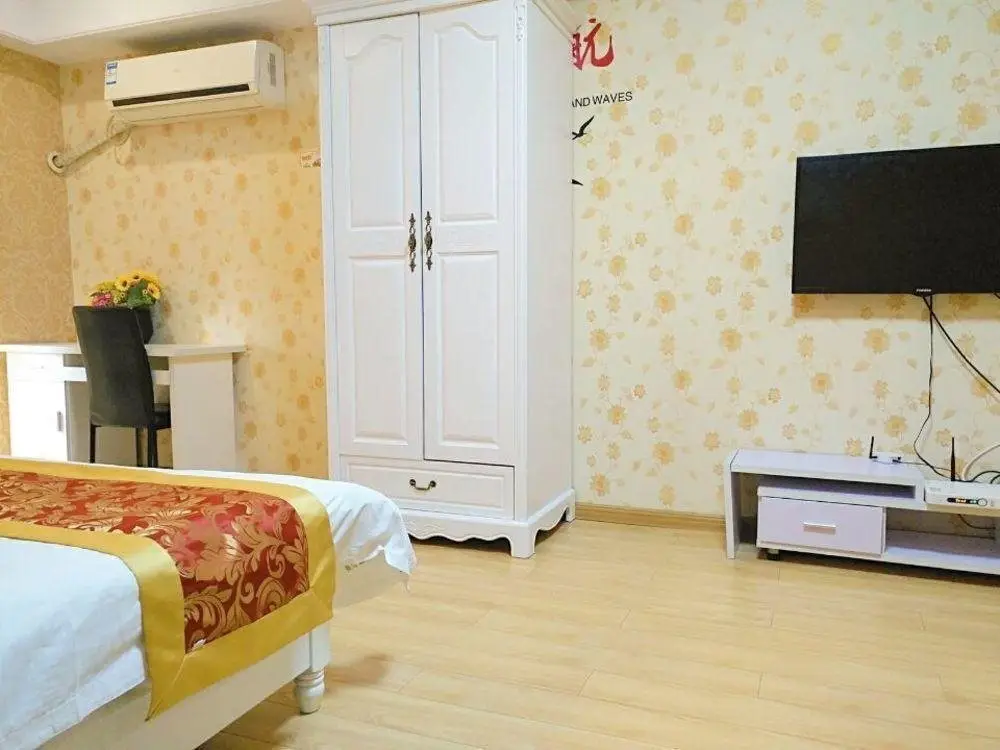 Нанкин: Nanjing Ty Holiday Hotel