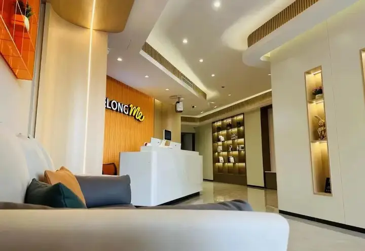 Вэйхай: Elong ME Hotel (Weihai Weigao Plaza Xingfumen)