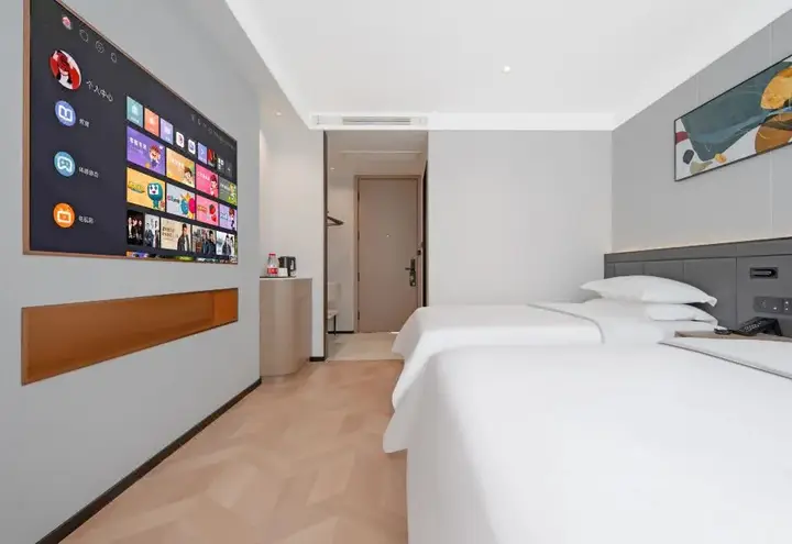 Вэйхай: Elong ME Hotel (Weihai Weigao Plaza Xingfumen)