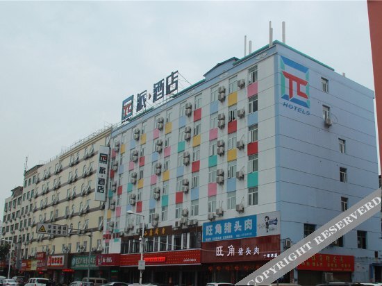 Наньчан: paihotels