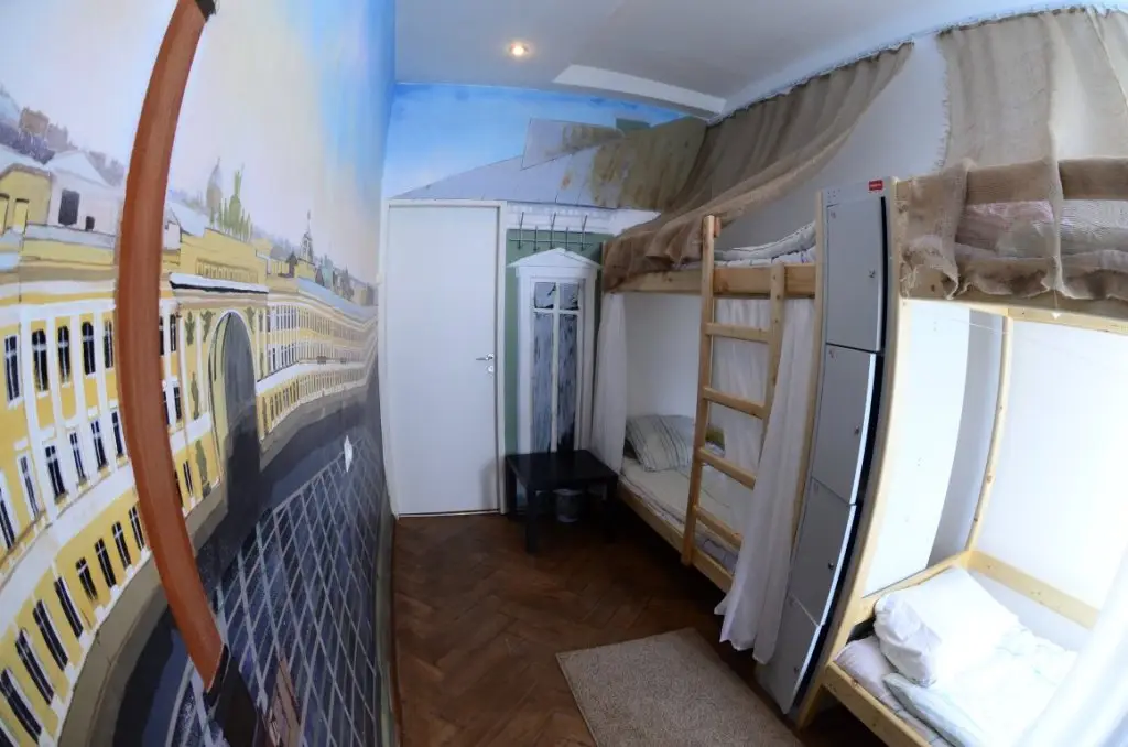 Санкт-Петербург: Karlson House Hostel