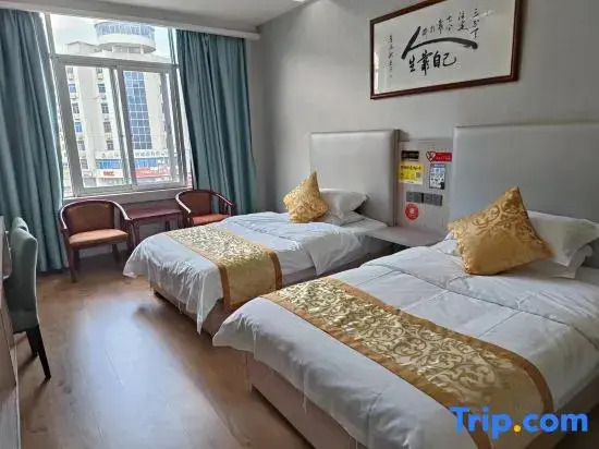 Саньмин: Grand Hotel Lefu