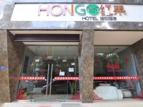 Куньмин: Mangguo Chain Hotel Jinning Zhuangqiao West Road Branch