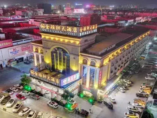 Фошань: Jinyayu Hotel (Foshan Fengchi Aluminium Material Market Branch)