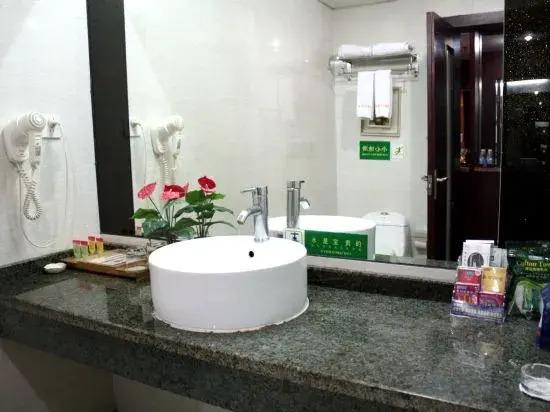 Фошань: Jinyayu Hotel (Foshan Fengchi Aluminium Material Market Branch)
