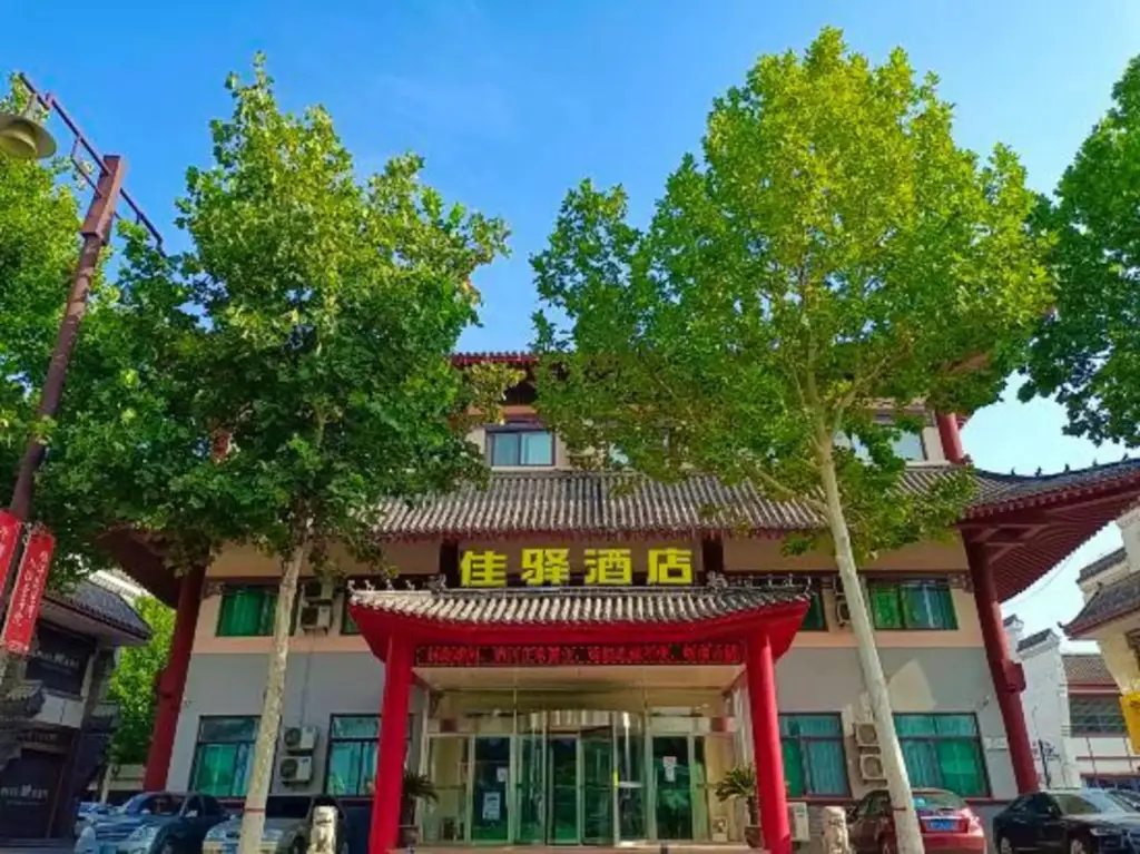 Grace Inn Pingyuan Pipawan — фото 1