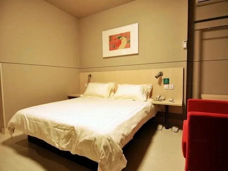 Цюаньчжоу: Putian Hotel (Donghai Taihe Branch)